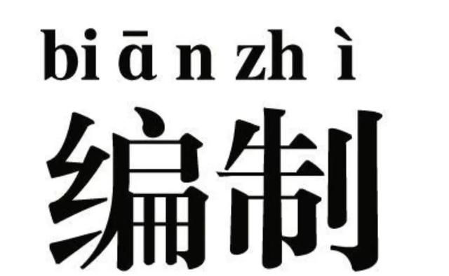 eff92abd3e5c918e7ea36805f738c24.jpg eff92abd3e5c918e7ea36805f738c24.jpg