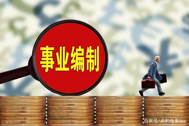 2d992d31a2d53246c5be0060338d532.jpg 2d992d31a2d53246c5be0060338d532.jpg