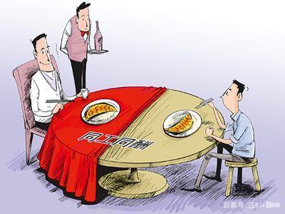 7a9fef6369b52534d8edf0ebfc775f5.jpg 7a9fef6369b52534d8edf0ebfc775f5.jpg