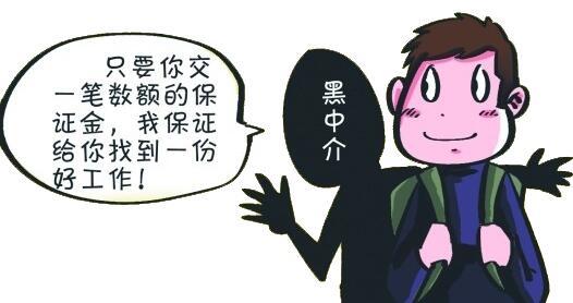 75acdaa5667988ebfaab4e242467b46.jpg 75acdaa5667988ebfaab4e242467b46.jpg