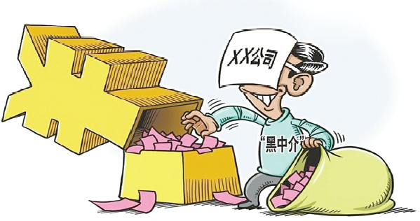 4839af0830e091c0727f66028910485.png 4839af0830e091c0727f66028910485.png