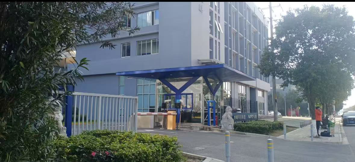  真空鍍膜電子廠