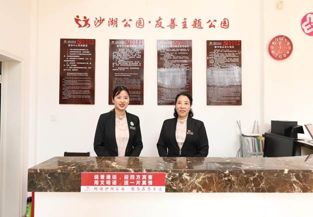 說(shuō)明: CQ3A7982