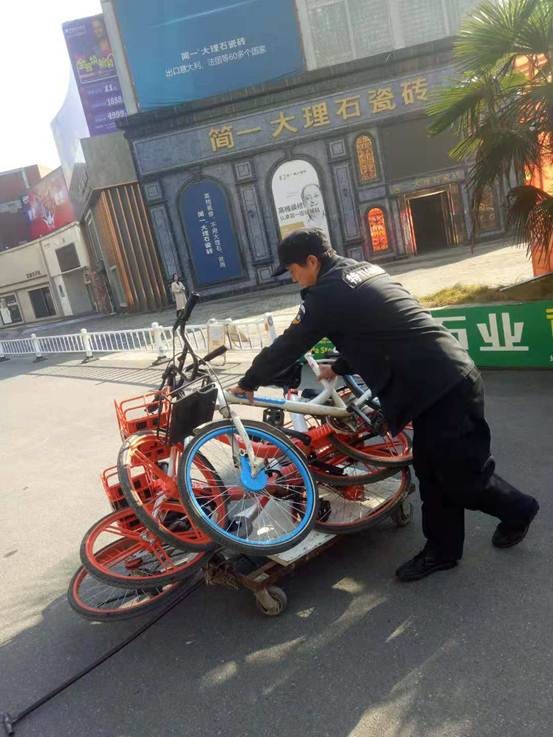 說明: 微信圖片_20181109162822