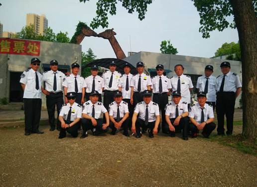 說明: QQ圖片20160505221755.jpg