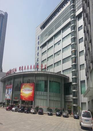 說(shuō)明: 20130408_112420