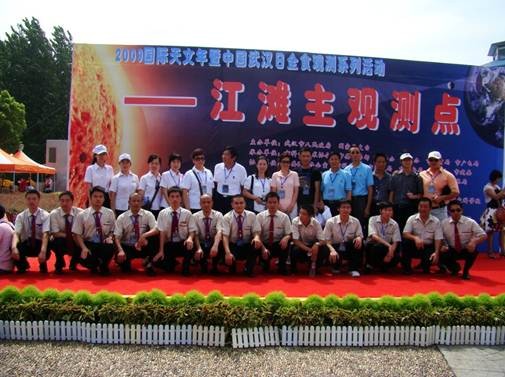 說(shuō)明: DSC02638