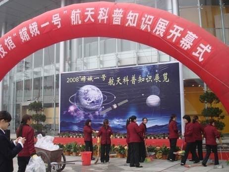 說(shuō)明: DSC02015