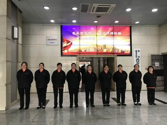 說明: 微信圖片_20190106124845