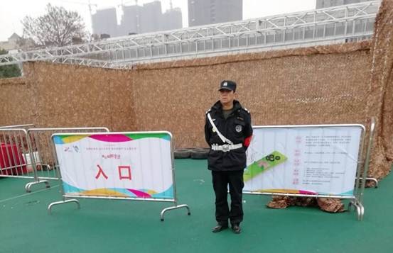 說明: 軍運(yùn)會(huì)1