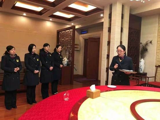 說明: 微信圖片_20181029161006