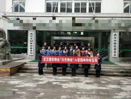 說明: 微信圖片_20181029161003