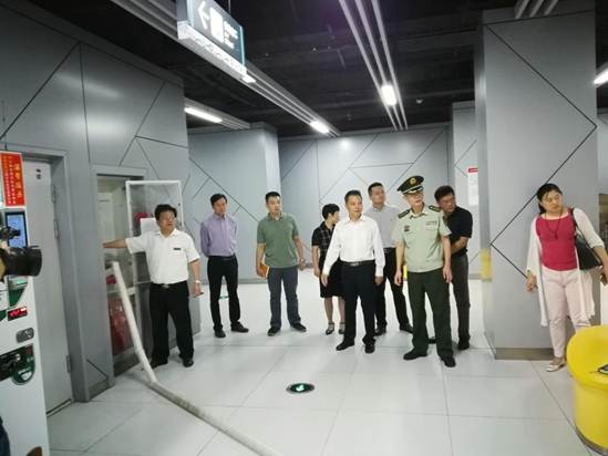 說(shuō)明: 微信圖片_20180930113537