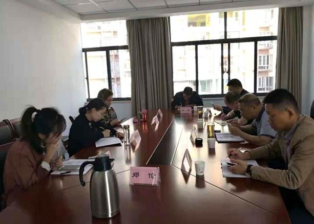 說明: 微信圖片_20190124170056_看圖王