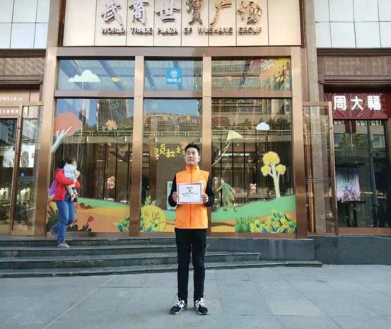 說明: 780dd2da5fee8e598c41ddf1158dff2