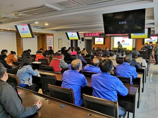 說明: 安全培訓(xùn)